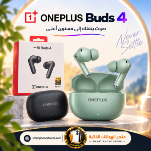OnePlus Buds 4