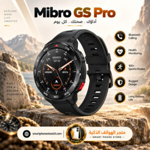 Mibro GS Pro